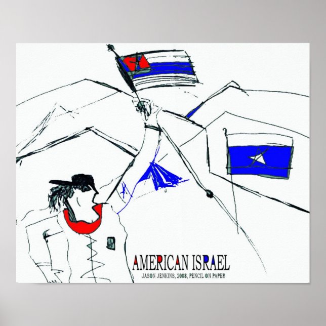 AMERICAN ISRAEL POSTER (Front)