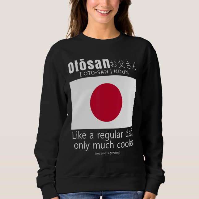 American Japanese Patriot Flag Fathers Day Japan D Sweatshirt (Front)