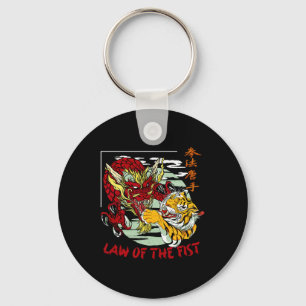 American Kenpo Karate Chinese Characters Law Of Th Key Ring