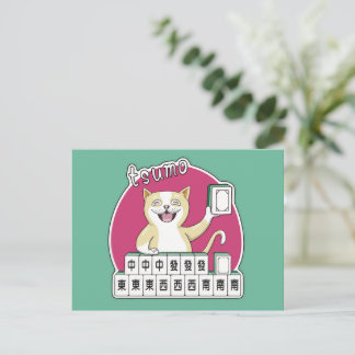 American Mahjong Cat Tsumo Self Draw Win Postcard