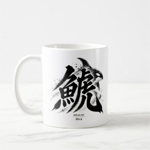 American Orca Kanji Coffee Mug – Killer Whale Sumi