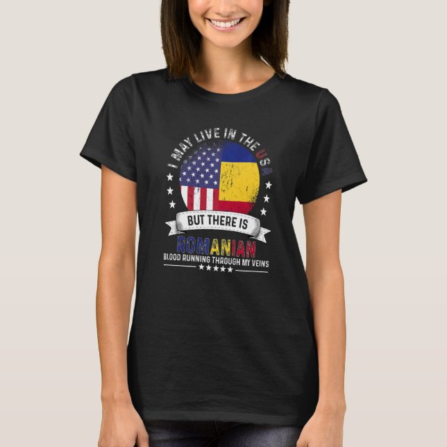 American Romanian Home in US Patriot American Roma T-Shirt (Front)