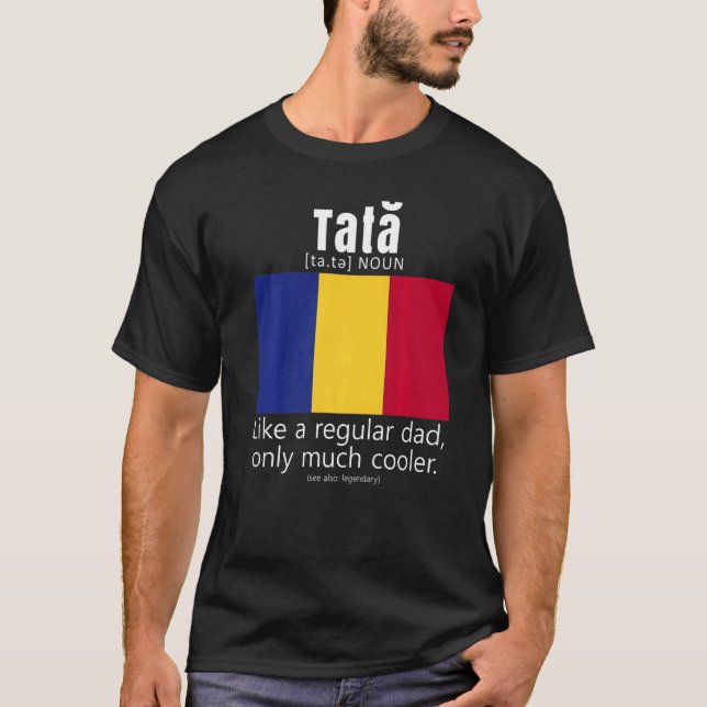 American Romanian Patriot Flag Fathers Day Romania T-Shirt (Front)