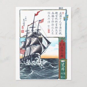 American Sailing Ship Postcard