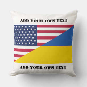 American support towards Ukraine Cushion