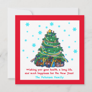 American Ukrainian Christmas Tree  Holiday Card