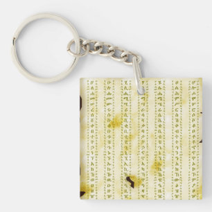 Amharic Fidel on Vintage Parchment Key Ring