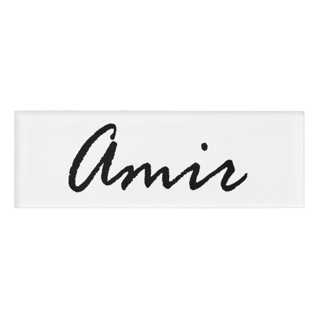 Amin personal name tag (Front)