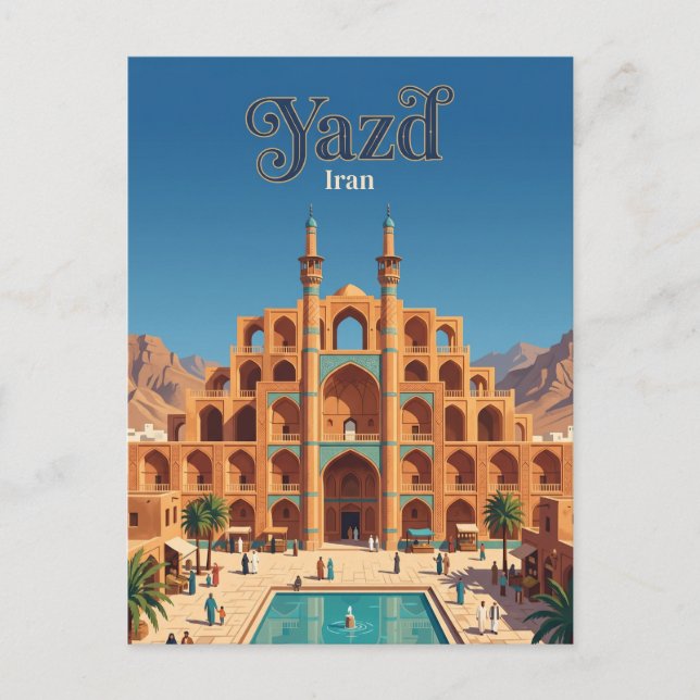Amir Chakhmaq Complex Iran Postcard (Front)