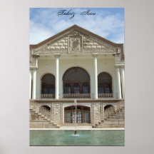 Amir Nezam  House in Tabriz, Iran