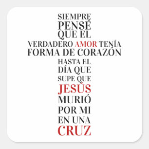 Amor verdadero square sticker