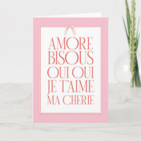 Amore Love Languages Greeting Card
