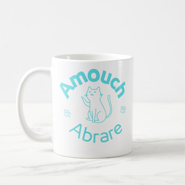 Amouch abrare  coffee mug (Left)