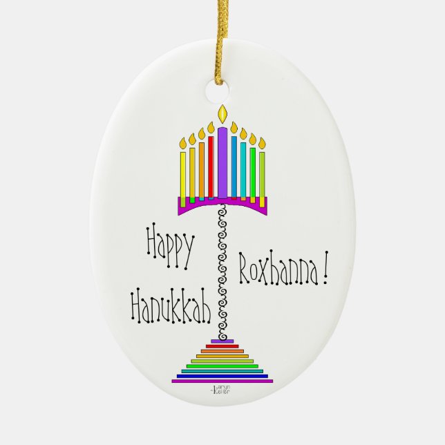 Ampersand Hanukkiah ornament (Front)