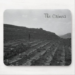 Amphitheatre Limestone Quarry in the Crimea Mouse Pad