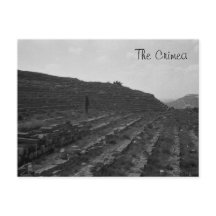 Amphitheatre Limestone Quarry in the Crimea