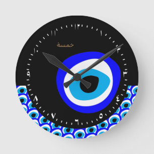 Amulet & Evil Eye Talisman, Turkish / Arabic Round Clock