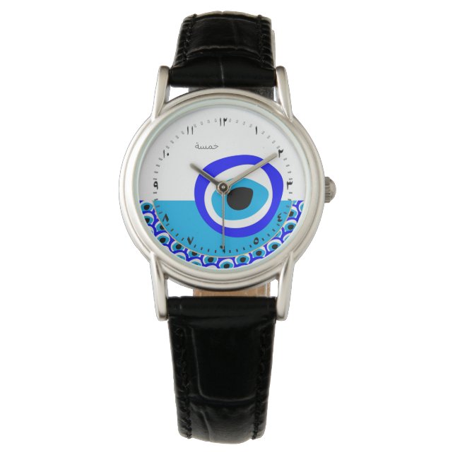 Amulet & Evil Eye Talisman, Turkish / Arabic White Watch (Front)