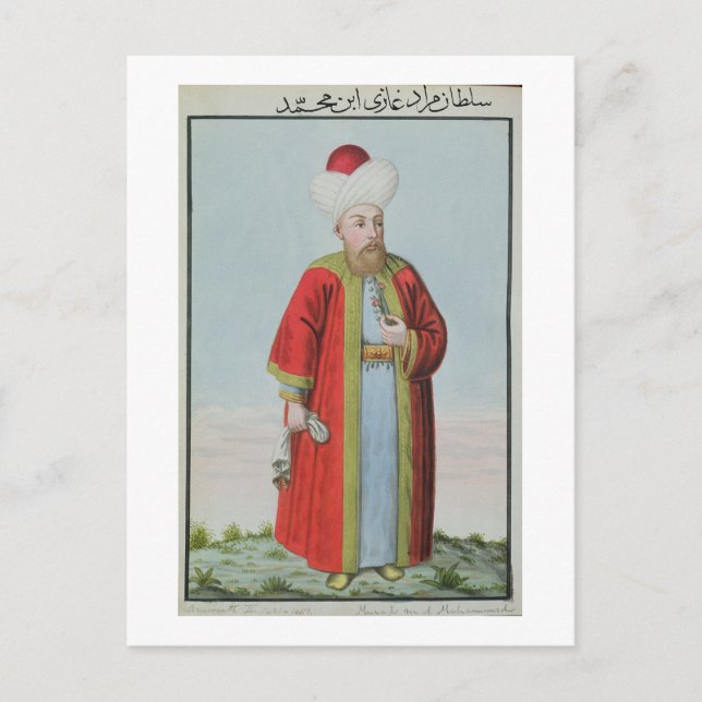 Amurath (Murad) II (1404-51) Sultan 1421-51, from Postcard (Front)