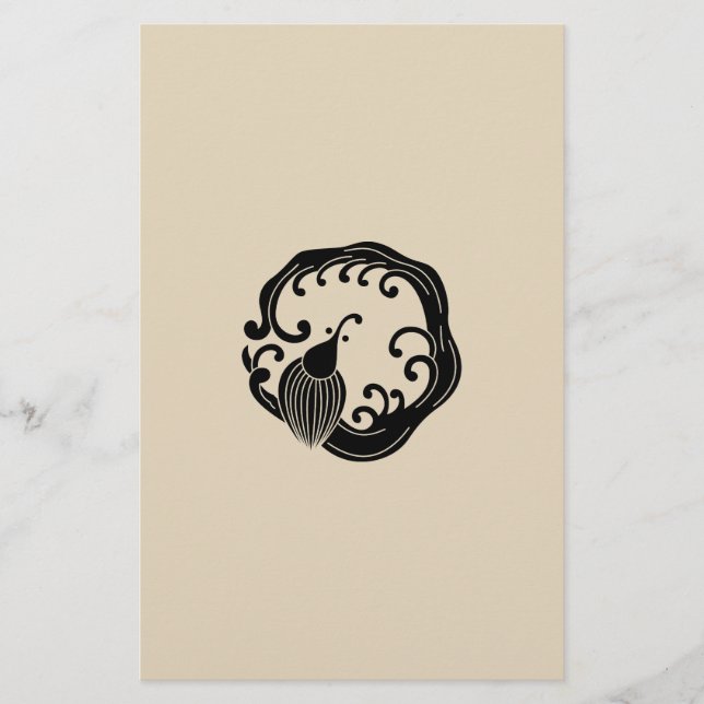 Amuryu no Maru Stationery (Front)