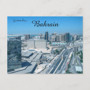 An Aerial View of Bahrain Postcard