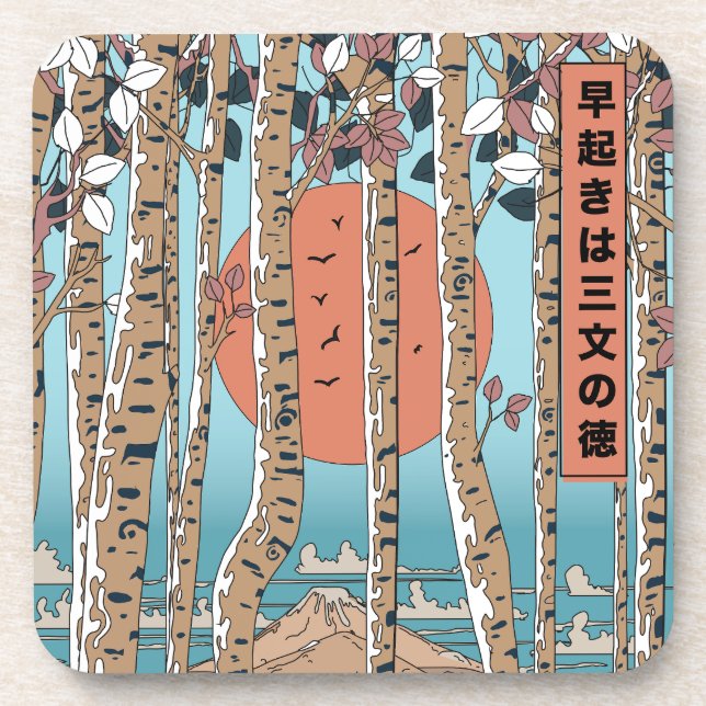 An early riser gains three measures of luck coaster (Front)