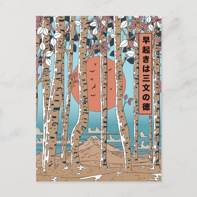 An early riser gains three measures of luck postcard (Front)