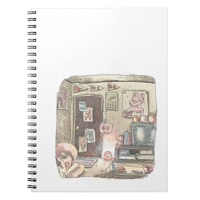 An illustration of an object glowing dimly near th notebook (Front)
