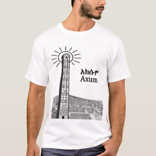 An illustration of the Axum Obelisk T-Shirt