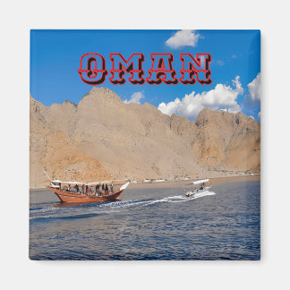 An Omani Coastal Adventure Magnet