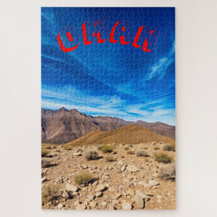 An Omani rocky desert terrain Jigsaw Puzzle