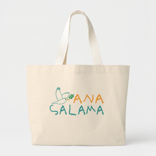ANA SALAMA LARGE TOTE BAG (Front)