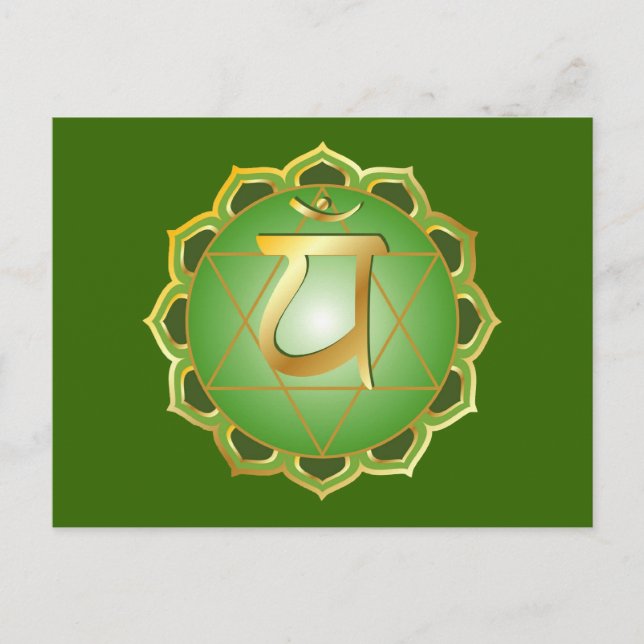 anahata or heart chakra Postcard (Front)