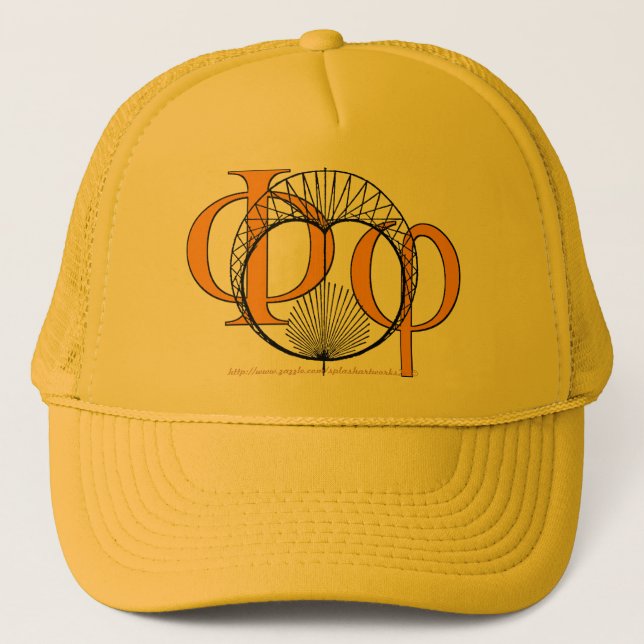 "Analytic-Phi" for Math Nerds Trucker Hat (Front)