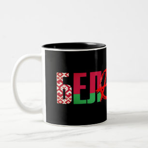 Anarchy in... Belarus Two-Tone Coffee Mug