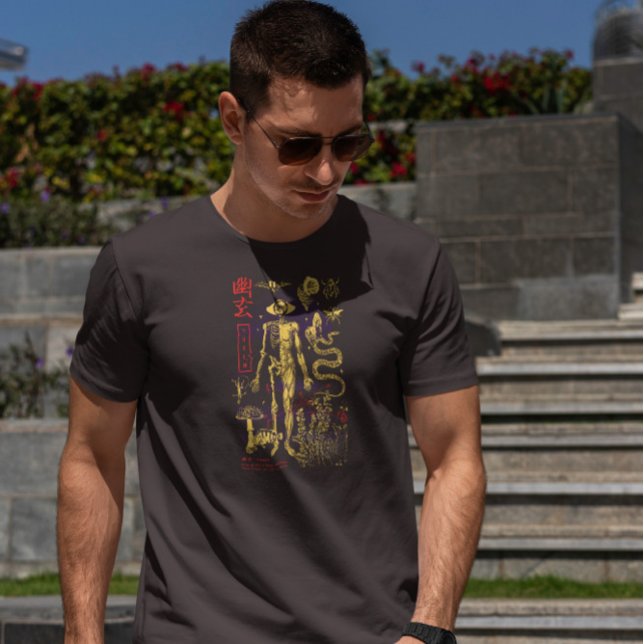 Anatomical Body And Animals  T-Shirt (Creator Uploaded)