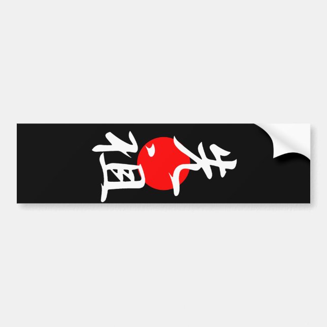 Ancestor - Senzo Bumper Sticker (Front)