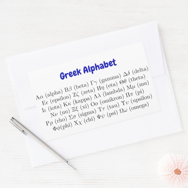 Ancient 24 Greece Letters | Greek Alphabet  Rectangular Sticker (Envelope)