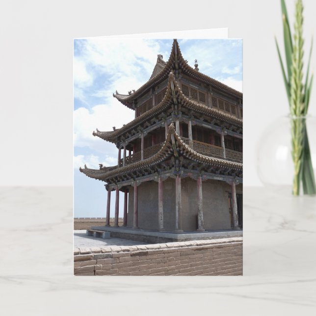 Ancient Chinese Building Card (Front)