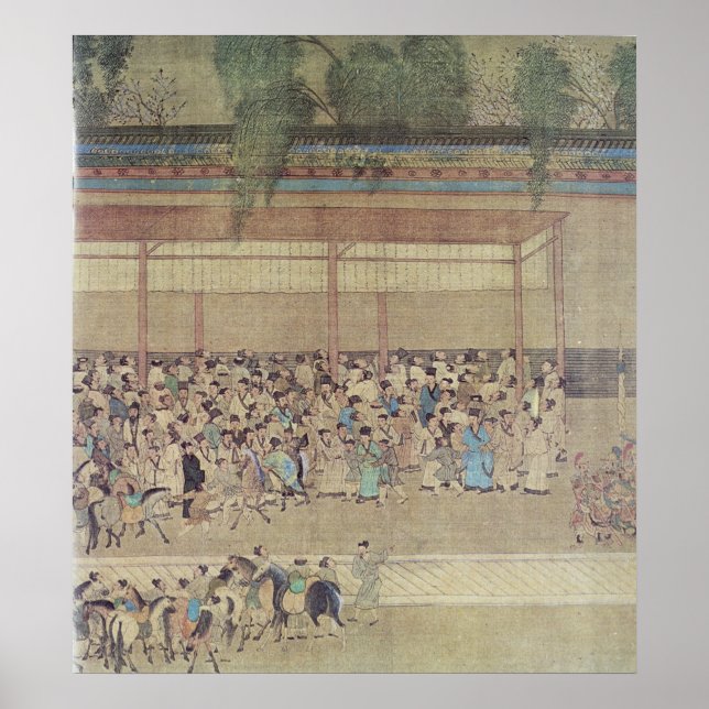 Ancient Chinese Waiting for Examination Poster (Front)