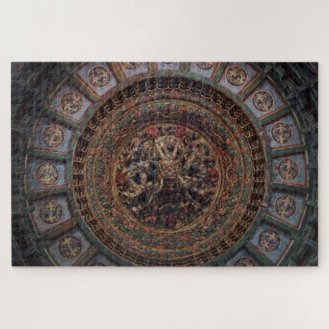 ancient dragon puzzle (Horizontal)