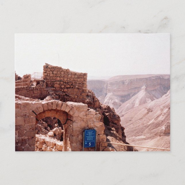 Ancient edifice, Masada, Israel Postcard (Front)