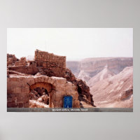Ancient edifice, Masada, Israel