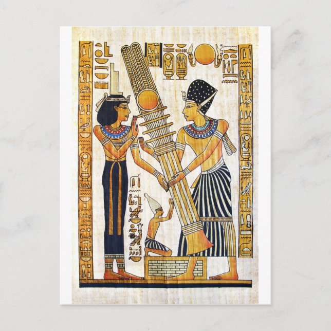 Ancient Egypt 1 Postcard (Front)