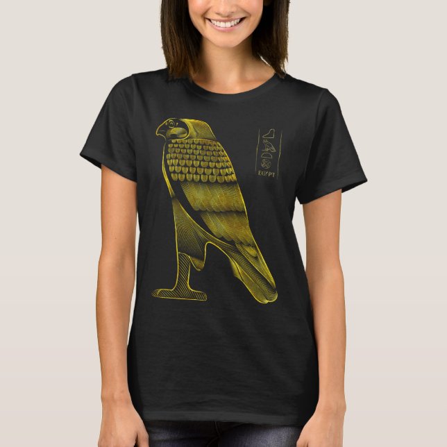 Ancient Egypt 7000  A unique  for you and anyone e T-Shirt (Front)