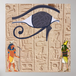 ancient Egypt art Poster