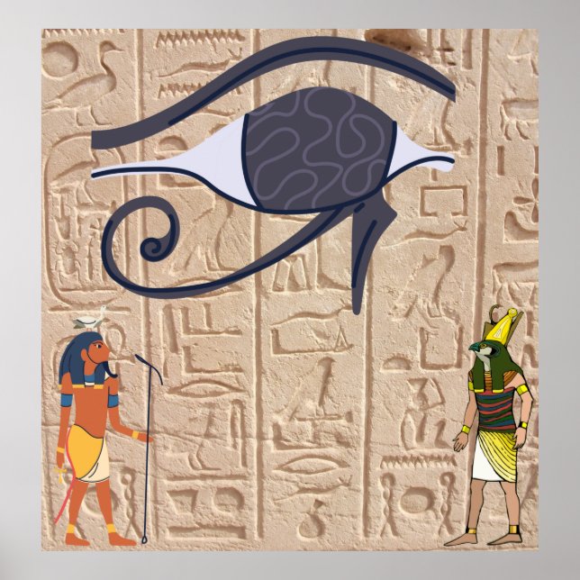 ancient Egypt art Poster (Front)