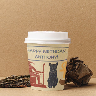 Ancient Egypt King Tut Themed Custom Party Paper Cups