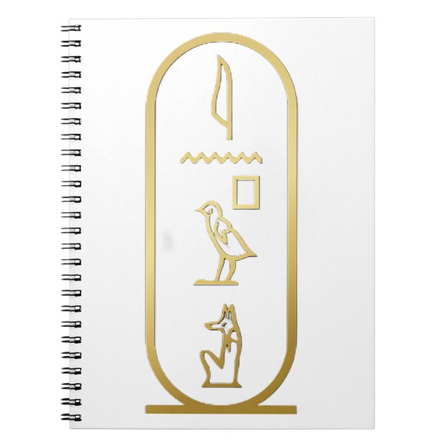 Ancient Egyptian Anubis Cartouche  Notebook (Front)
