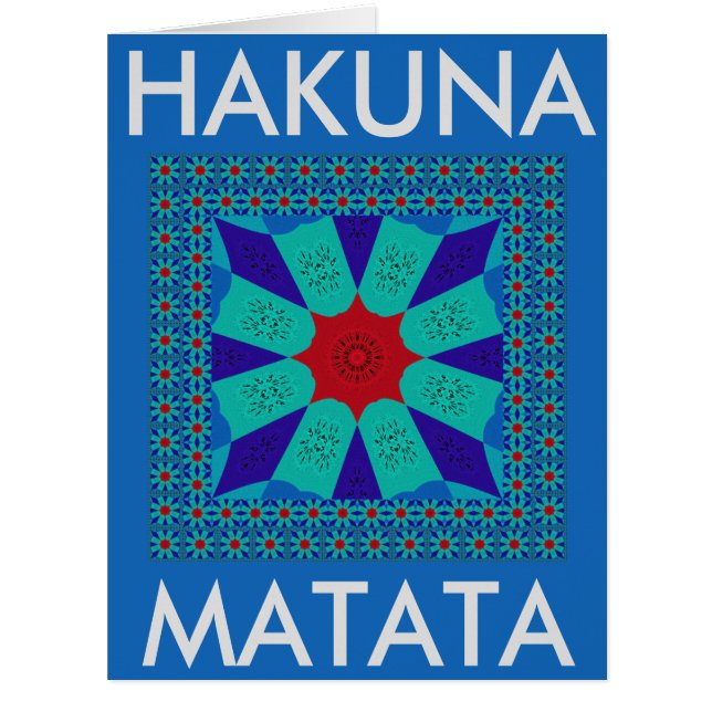 Ancient Egyptian Art: A Vibrant Mandala.  (Front)